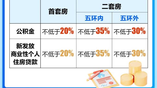 188金宝搏是网赌吗截图0